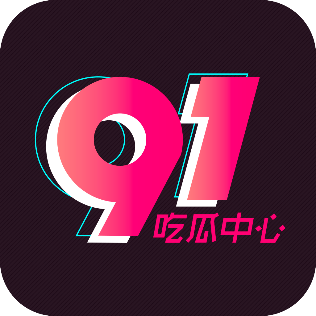 爱撒娇演变鞋子